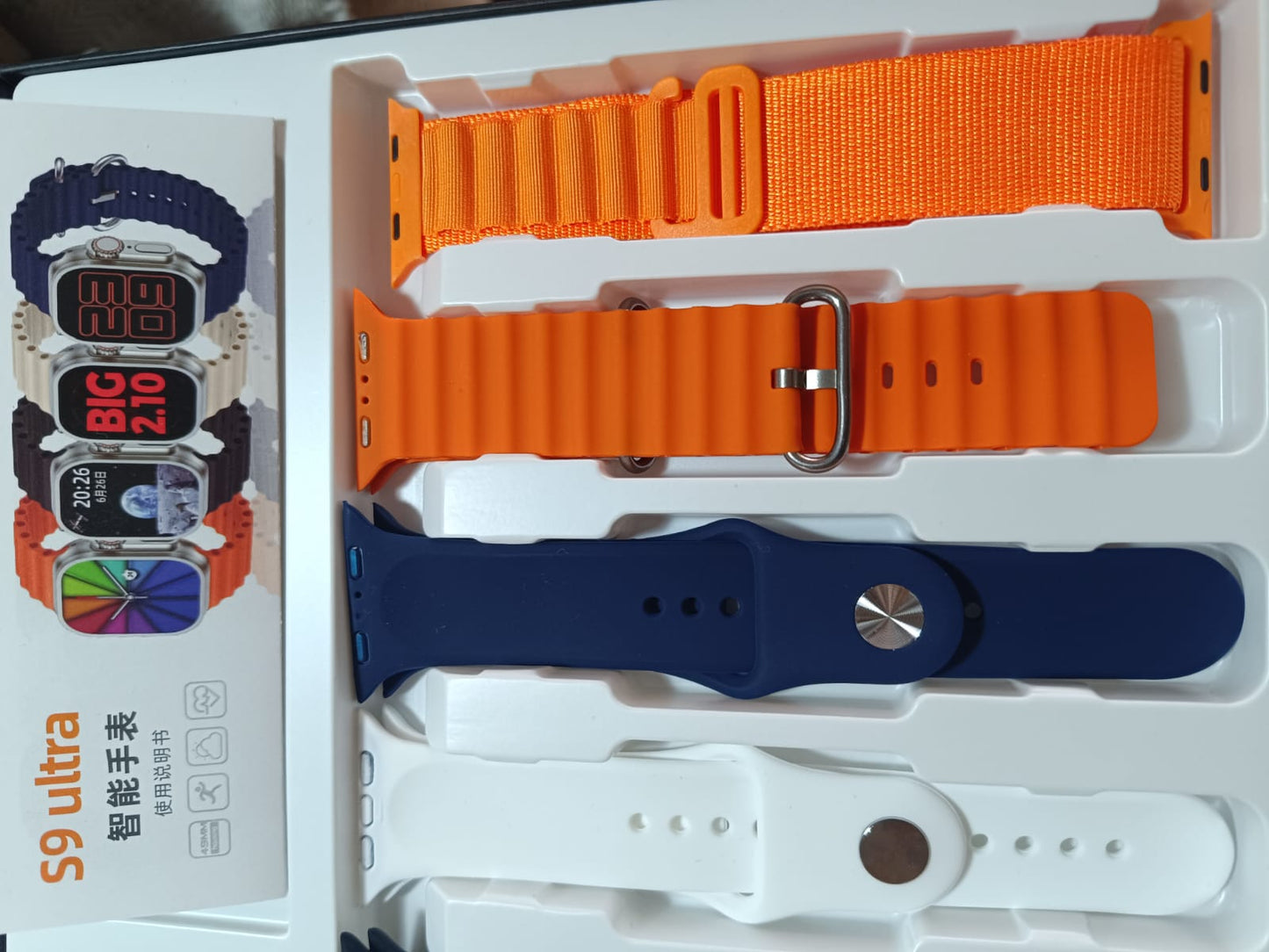 Smartwatch Ultra 7 En 1